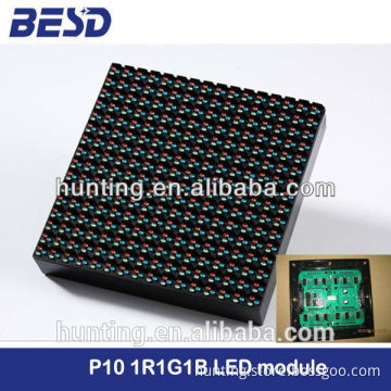My Alibaba Express New Product Outdoor Waterproof LED Screen P10 LED Display Module